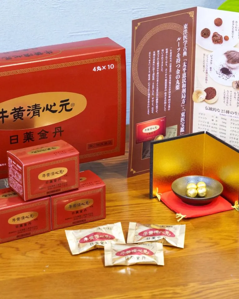 漢方専門なりた安心堂薬局トップページスライダースマホ版画像。店舗で取り扱っている牛黄清心元|ごおうせいしんがん写真。